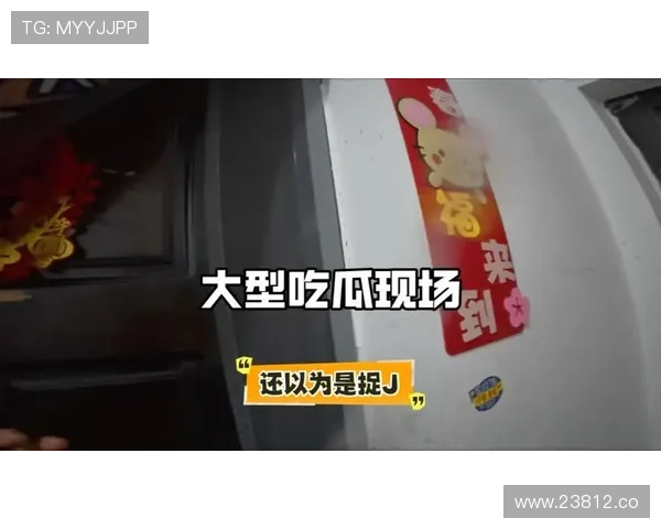 51吃瓜吃瓜网：网友热议的娱乐八卦热点汇总